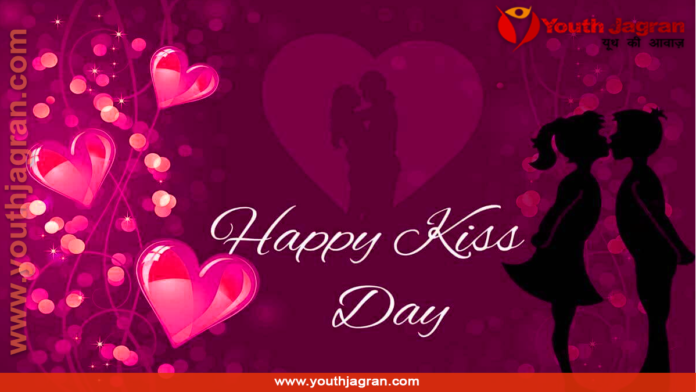 kiss-day
