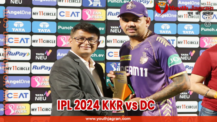 IPL 2024 KKR vs DC