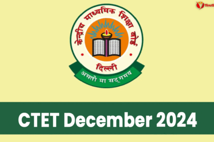CTET December 2024