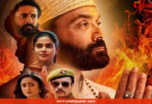 aashram-season-3