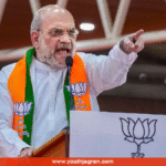 Amit Shah