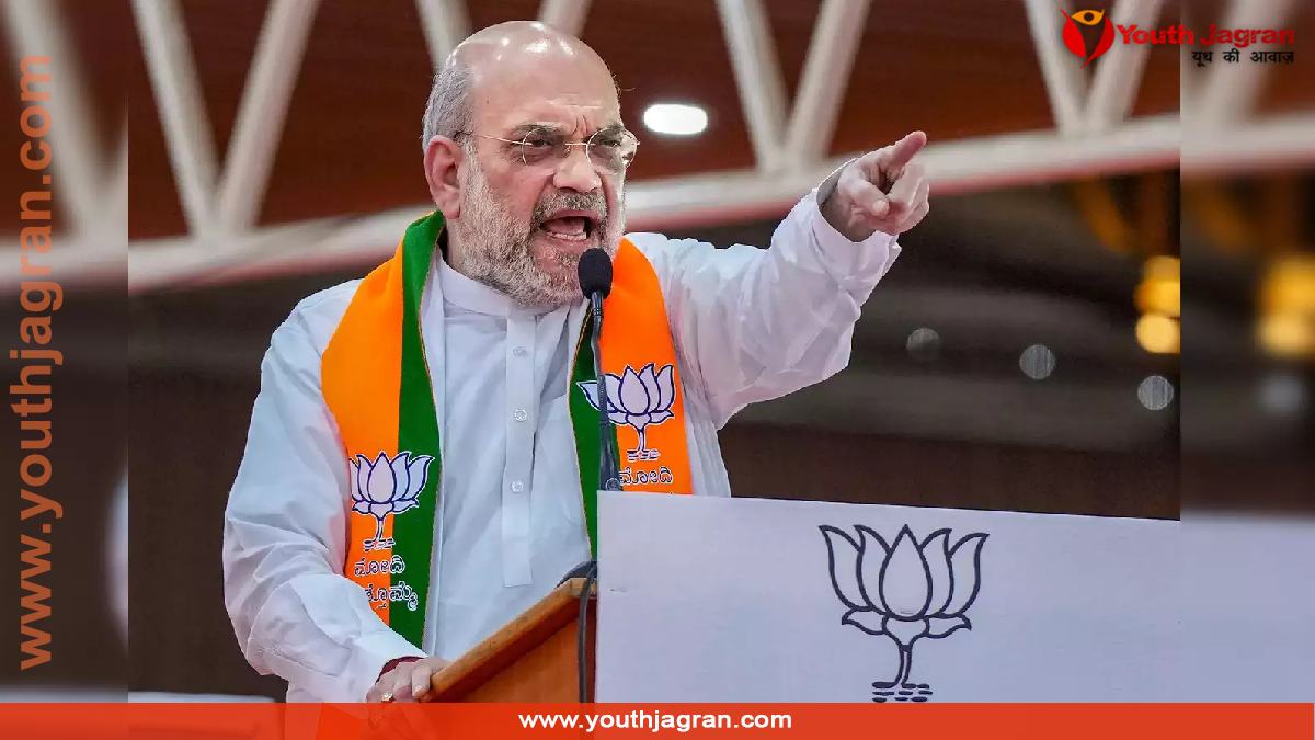 Amit Shah
