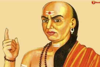 Acharya Chanakya
