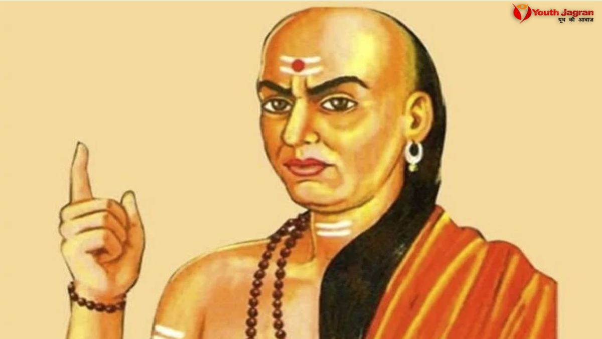 Acharya Chanakya