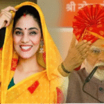 Neha Singh Rathore pm modi