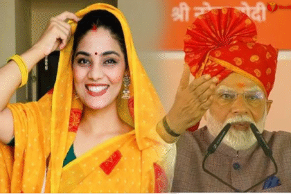 Neha Singh Rathore pm modi