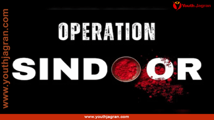 Operation Sindoor