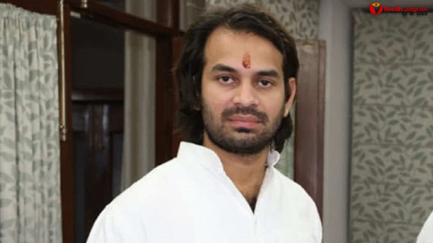 Tej Pratap Yadav