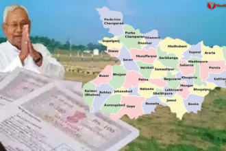 Bihar Bhumi