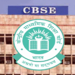 CBSE 10th Result 2025