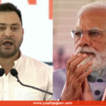 narendra-modi-tejashwi-yadav