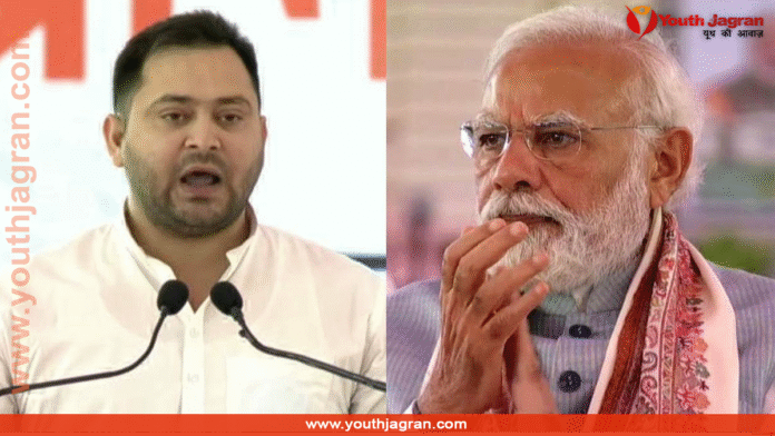 narendra-modi-tejashwi-yadav