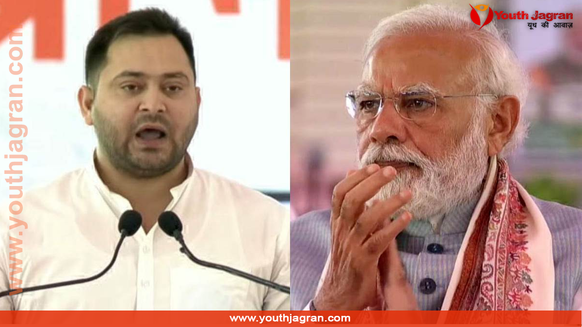 narendra-modi-tejashwi-yadav