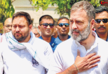 tejashwi-rahul