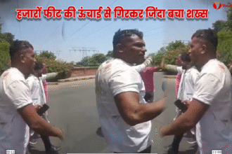 Ahmedabad-Plane-Crash