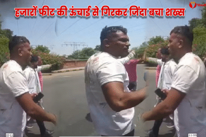 Ahmedabad-Plane-Crash