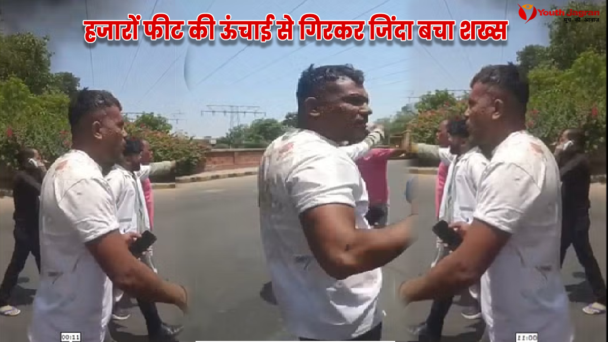 Ahmedabad-Plane-Crash