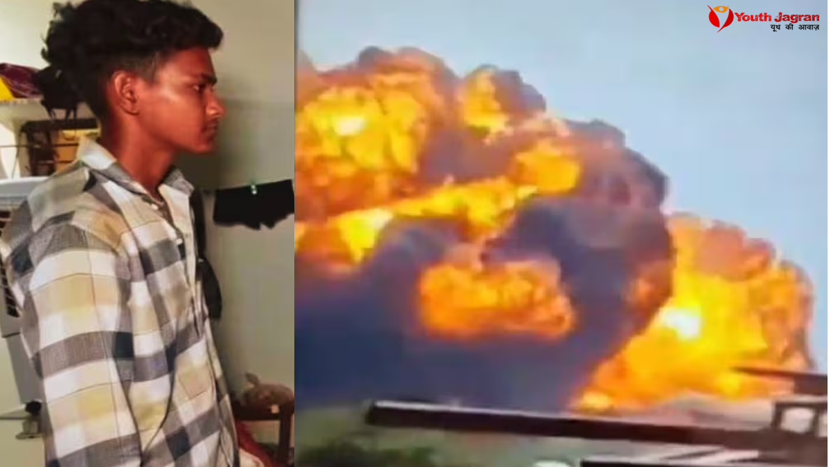 Ahmedabad plane crash
