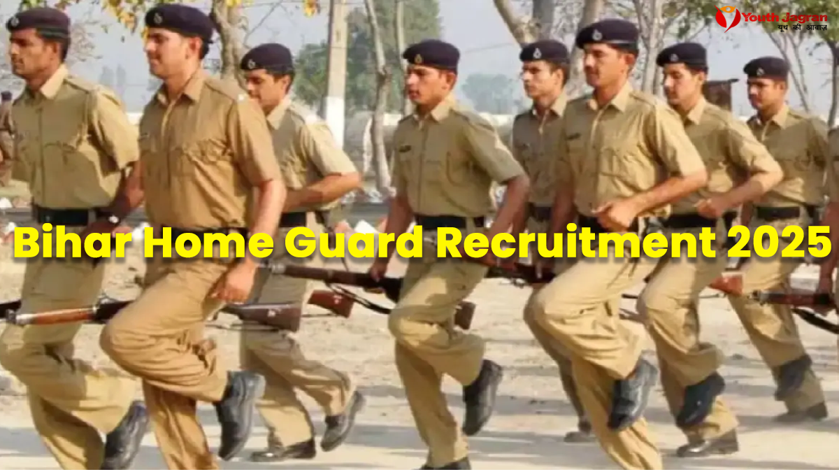 Bihar Home Guard Recruitment 2025