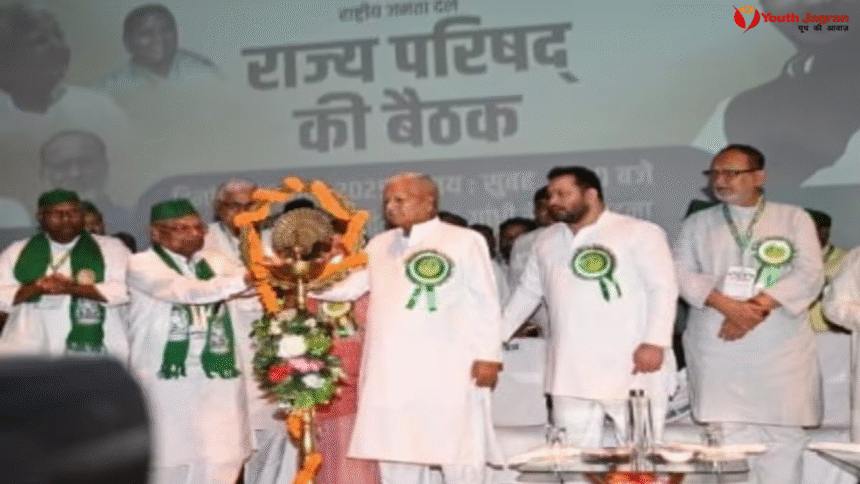 Bihar-Politics