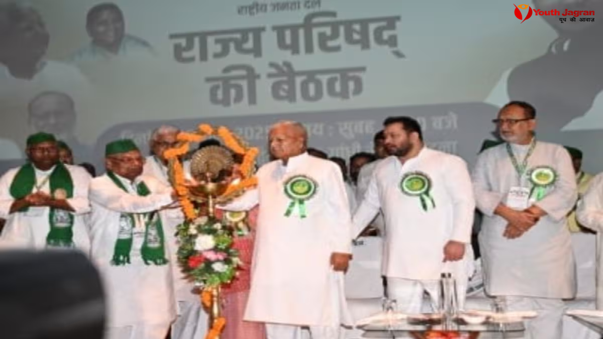 Bihar-Politics