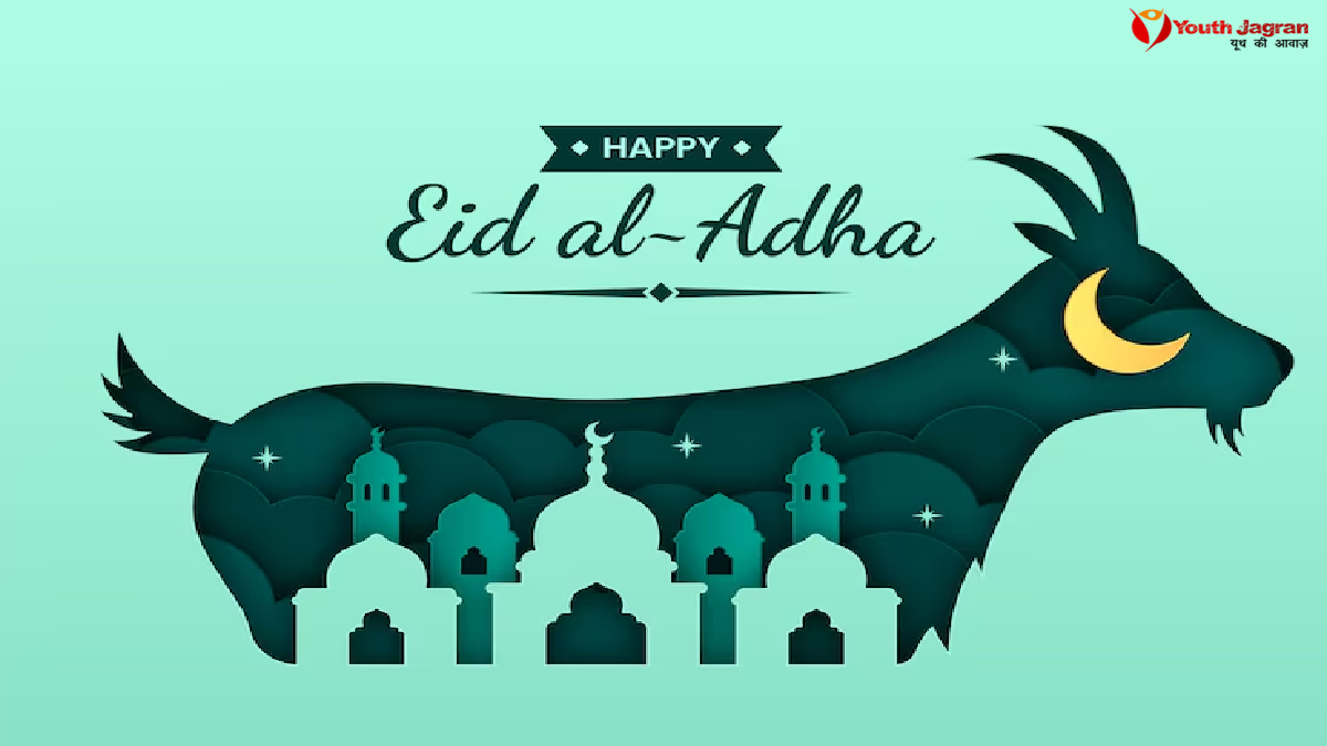 Happy-Eid-ul-Adha-2025