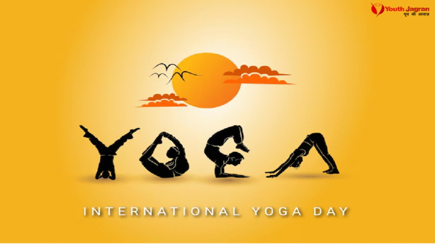 International Yoga Day 2025