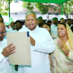 Rashtriya Janata Dal