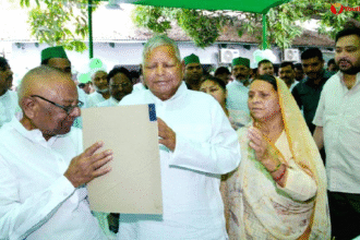 Rashtriya Janata Dal