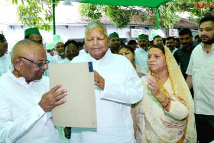 Rashtriya Janata Dal