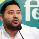 Tejashwi Yadav