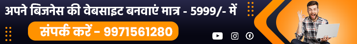 ad-website
