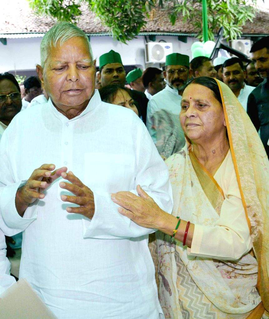 Rashtriya Janata Dal: मंगनी लाल मंडल ने प्रदेश अध्यक्ष पद के लिए नामांकन दाखिल किया