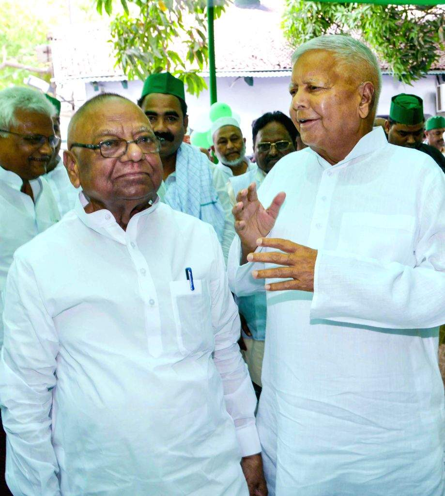 Rashtriya Janata Dal: मंगनी लाल मंडल ने प्रदेश अध्यक्ष पद के लिए नामांकन दाखिल किया