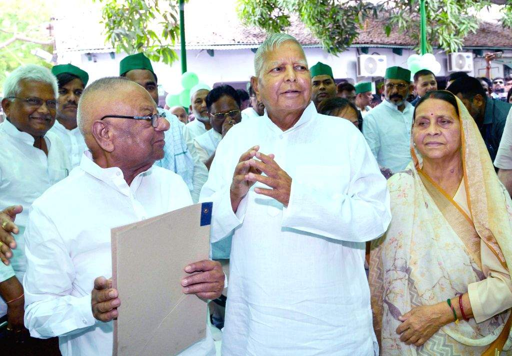 Rashtriya Janata Dal: मंगनी लाल मंडल ने प्रदेश अध्यक्ष पद के लिए नामांकन दाखिल किया