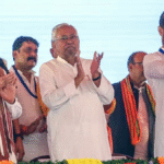 Bihar Assembly Elections 2025