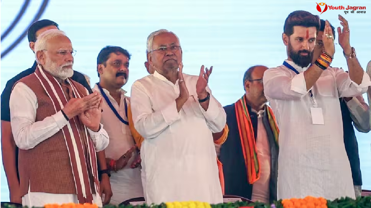 Bihar Assembly Elections 2025