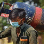 19 kg commercial LPG cylinder