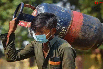 19 kg commercial LPG cylinder