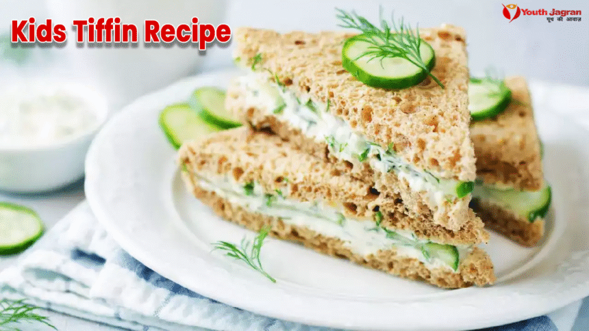 Kids Tiffin Recipe
