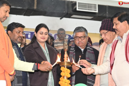 Sansad Khel Mahotsav