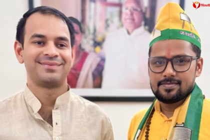 Tej Pratap Yadav