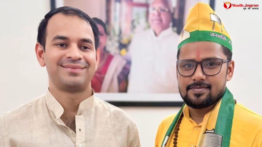 Tej Pratap Yadav