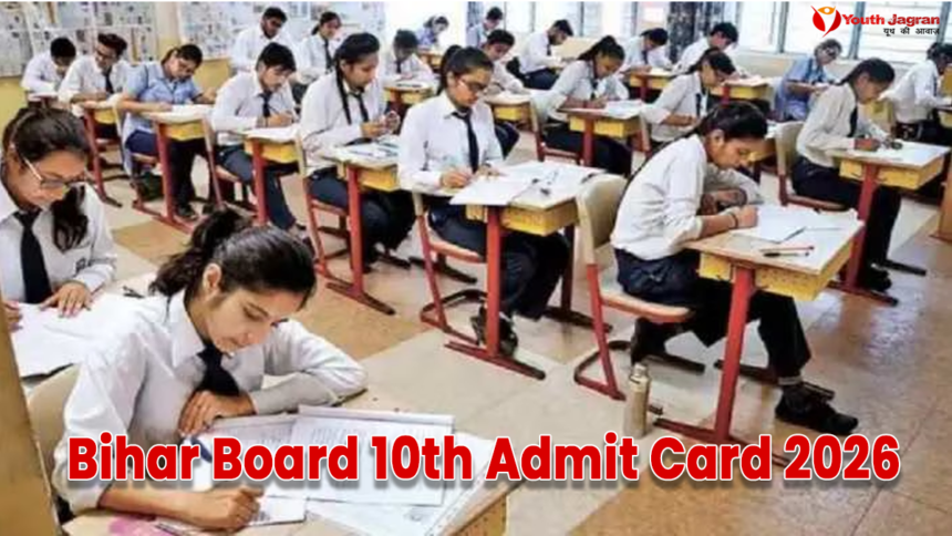 Bihar Board 10th Admit Card 2026