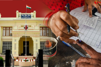 Bihar MLC Election