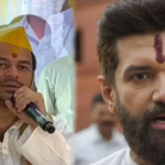 Chirag Paswan Tej Pratap Yadav