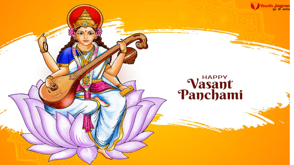 Happy Saraswati Puja 2026