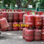 LPG Price