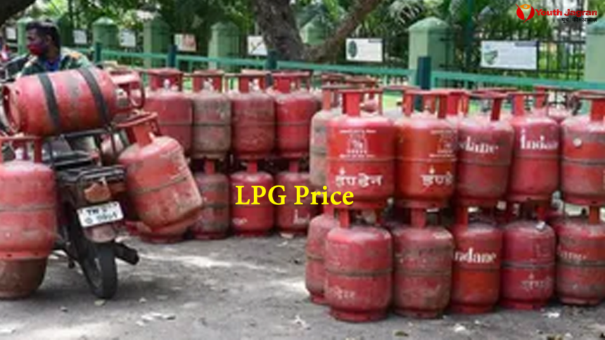 LPG Price