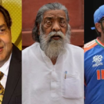 Padma Awards 2026 Winners List